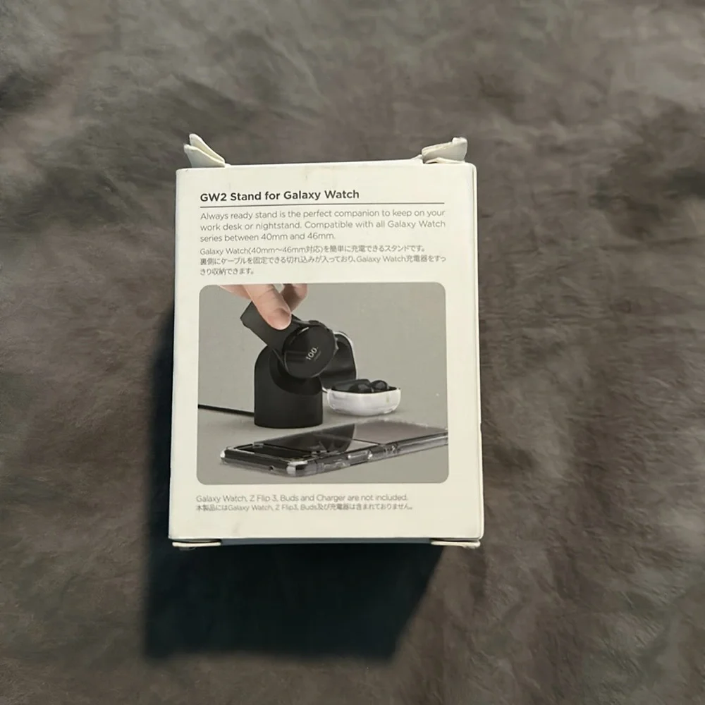 GW2 Stand for Galaxy Watch (Black)